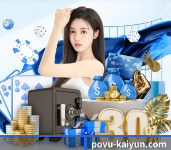 AI 革新 - AI 与大数据深度融合,为用户提供个性化的智能服务。